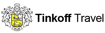 Travel Tinkoff - дешевые авиабилеты Travel Tinkoff - дешевые авиабилеты